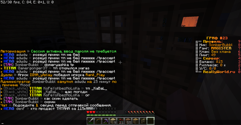 2023-06-06_14_13_43.thumb.png.2bacd02d98050038aa0ea2d8b9de5942.png
