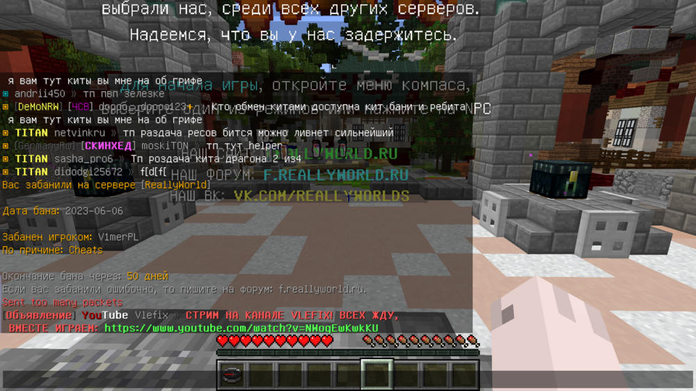 2023-06-06_20-44-48.thumb.png.72b1982c98dfda4cc118b806de201cf0.png