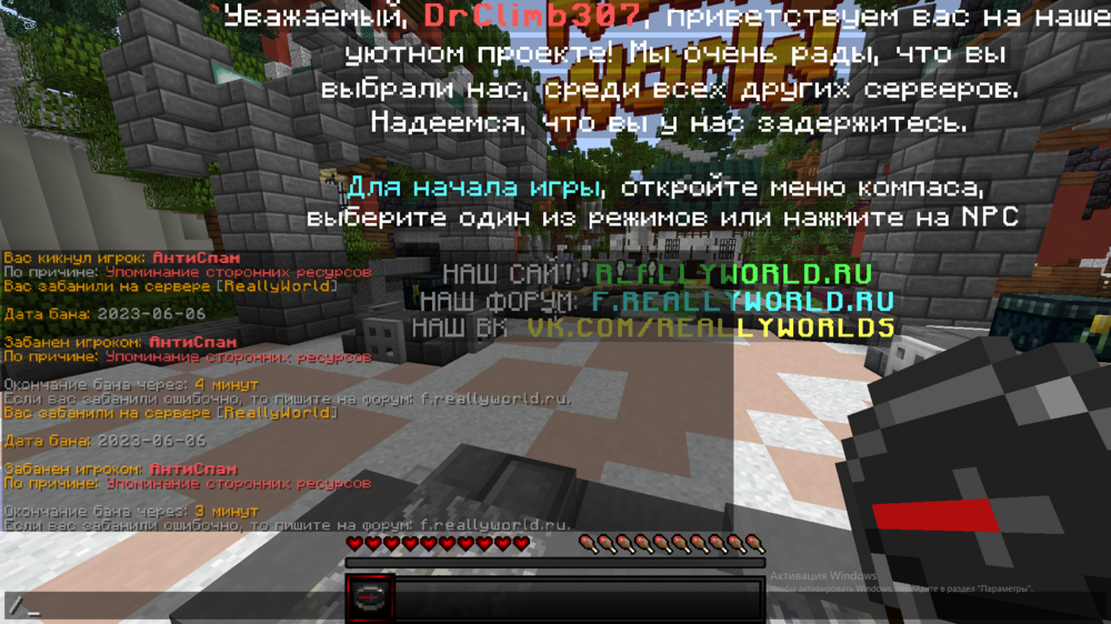 2023-06-06_22-05-04.png