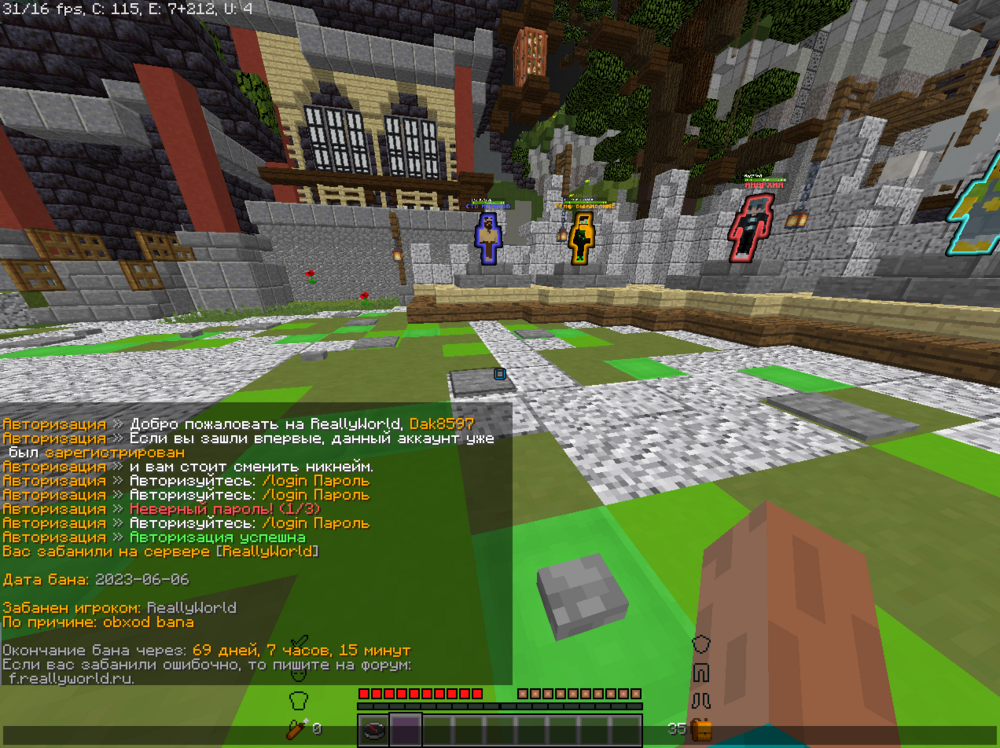 2023-06-07_08.33.14.png