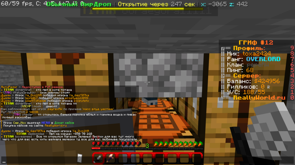 2023-06-07_13_05_37.thumb.png.4bcee4da05a9c7bb16797c2faa03cf5b.png