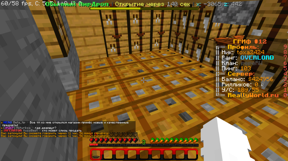 2023-06-07_13_07_25.thumb.png.504b8dd2d8b7970104d924dff7a0ed73.png