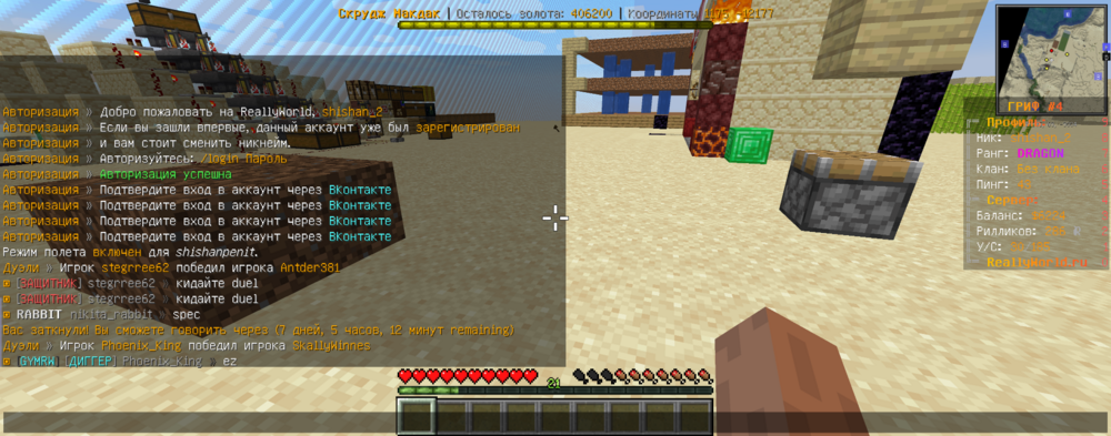 2023-06-07_14_37_16.thumb.png.01355209406889fbad44b3bece963813.png