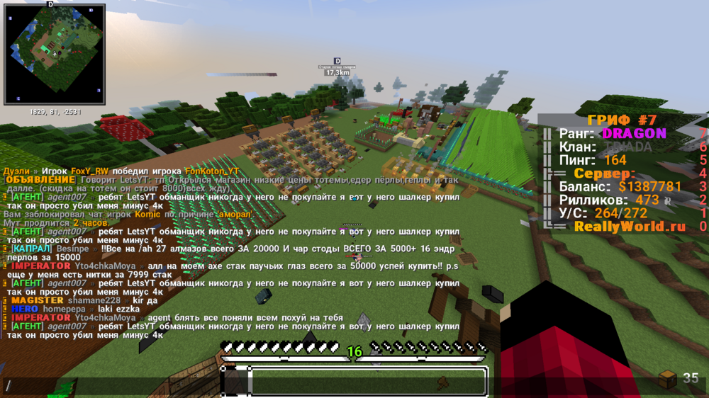 2023-06-07_16.58.04.png
