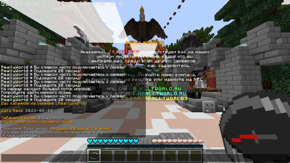 2023-06-08_13-35-34.thumb.png.80420edd35d3a88d85a9f824d31be6e7.png