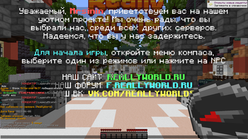 2023-06-08_13.06.34.png