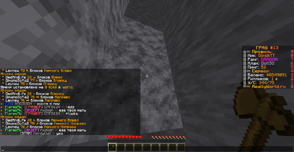 2023-06-08_18_49_48.thumb.png.5bad6c263e17b31651cd17047ee86a4e.png