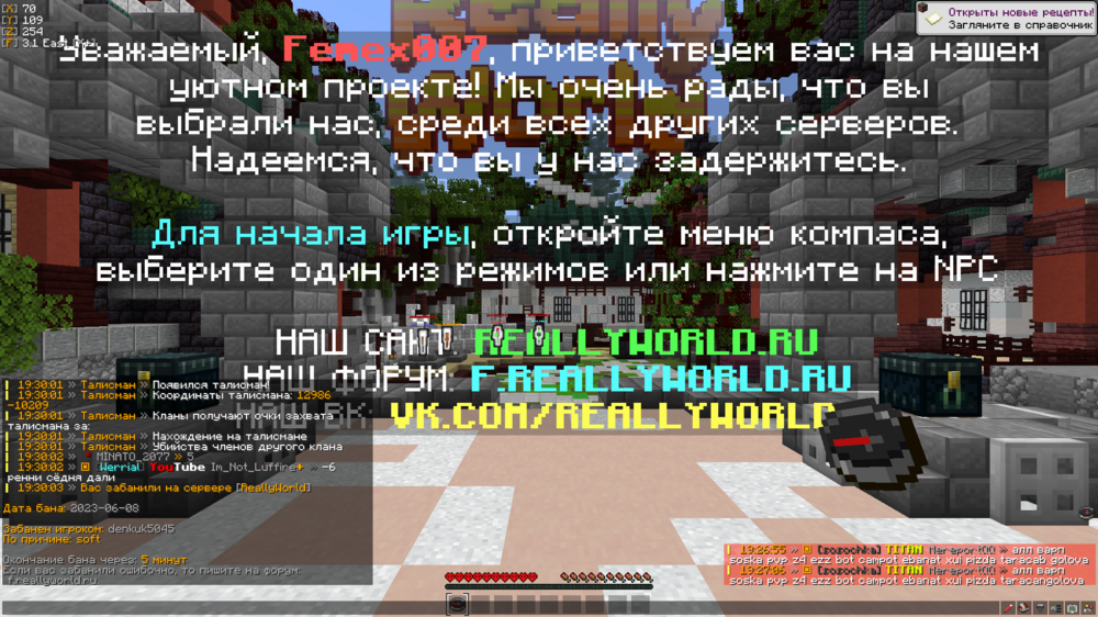 2023-06-08_19.30.08.png
