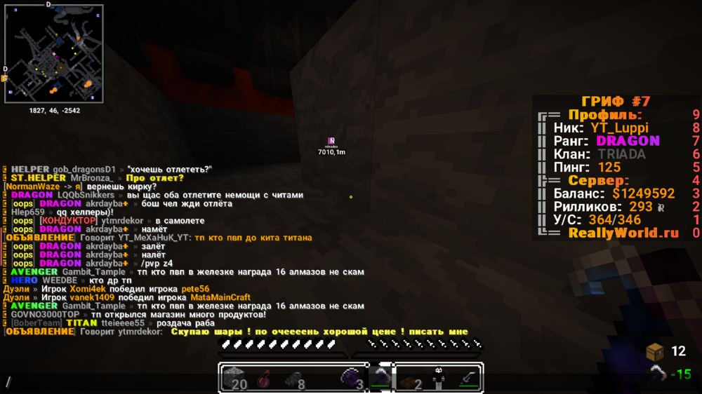 2023-06-09_12.36.48.png