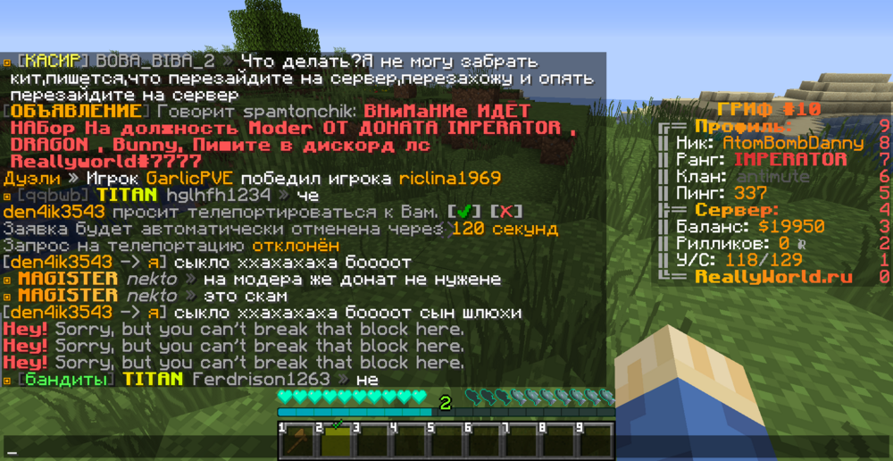 2023-06-09_13.42.42.png