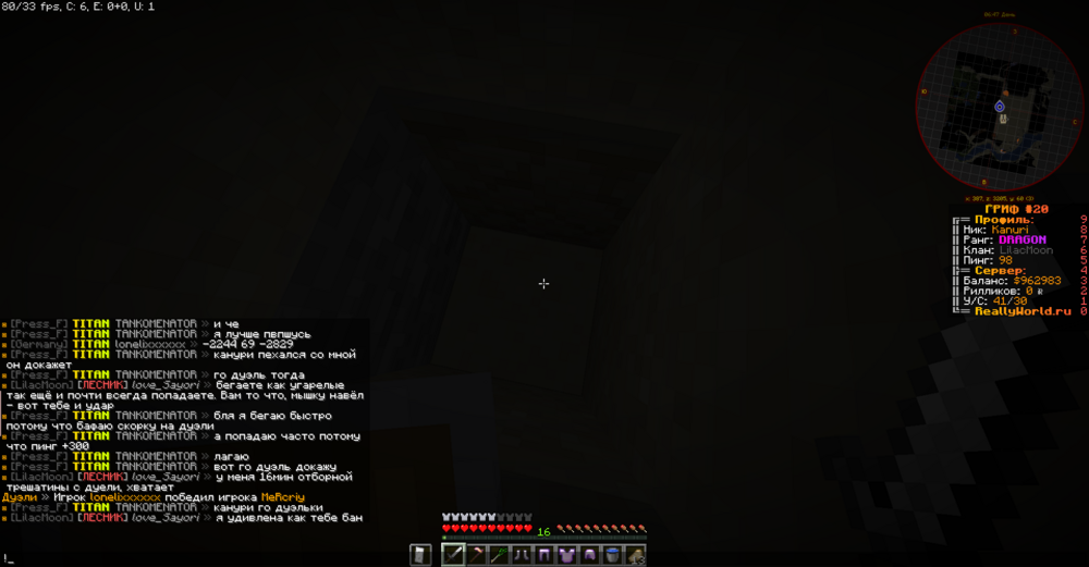 2023-06-10_13_26_08.thumb.png.37cbda62140f6adaa517c9e7bc55533f.png