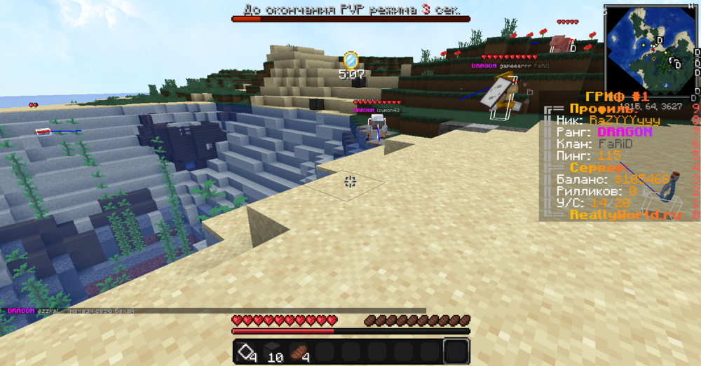 2023-06-10_23_30_08.thumb.png.363e65af6a87bdddadb9ed966b2bd96c.png