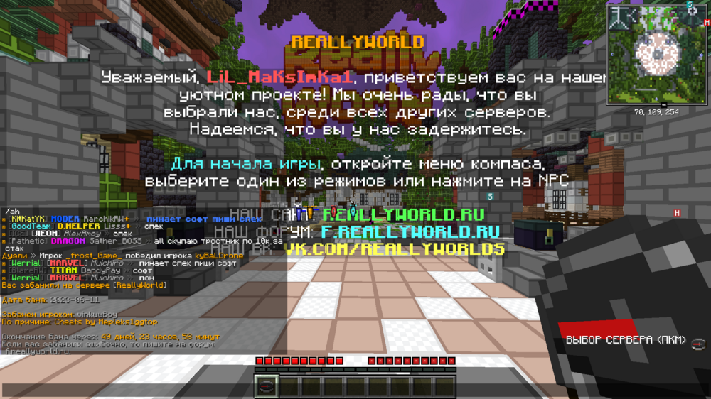 2023-06-11_18_26_34.thumb.png.0514c4c31f93082e2e5fc7349d0f8a98.png