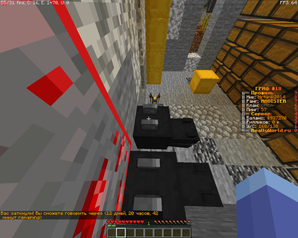 2023-06-12_18_31_48.thumb.png.076911ce053cdd0c66c62b421ae46e09.png
