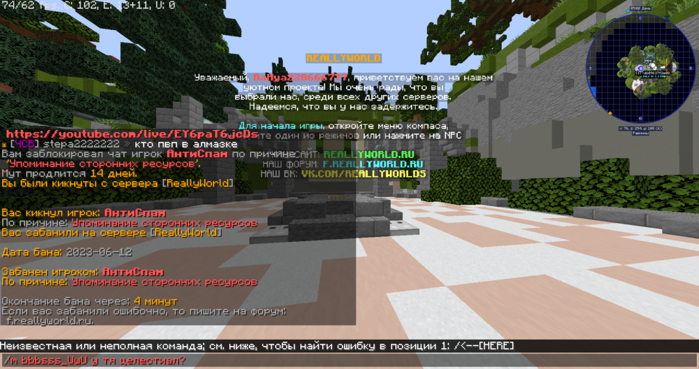 2023-06-12_20-26-39.thumb.png.87078ce6257a202fccce0961924efd38.png