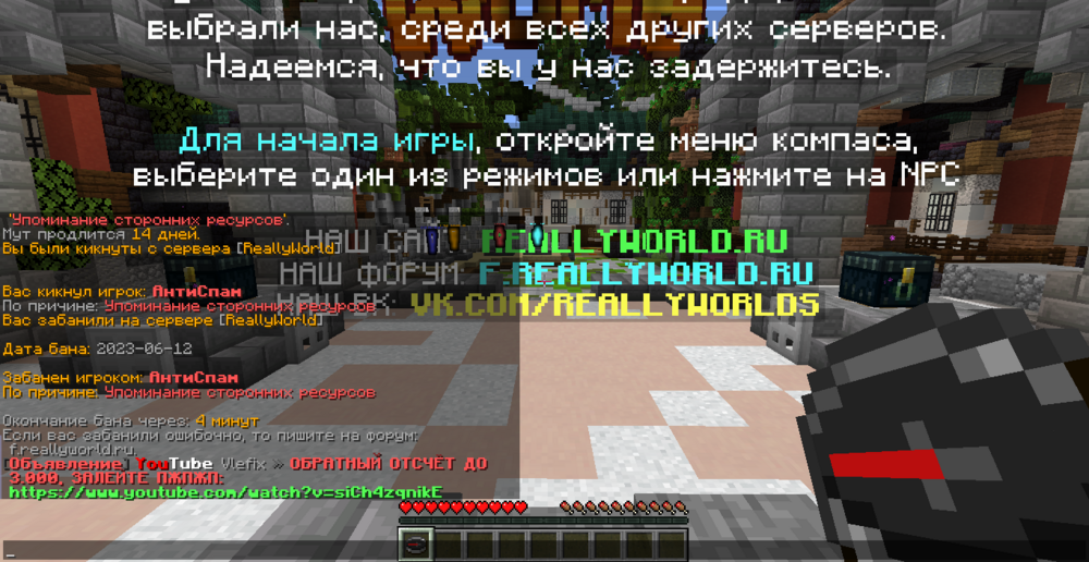 2023-06-12_21_35_19.thumb.png.4956dd08556b2c6afc43090e8996bea9.png