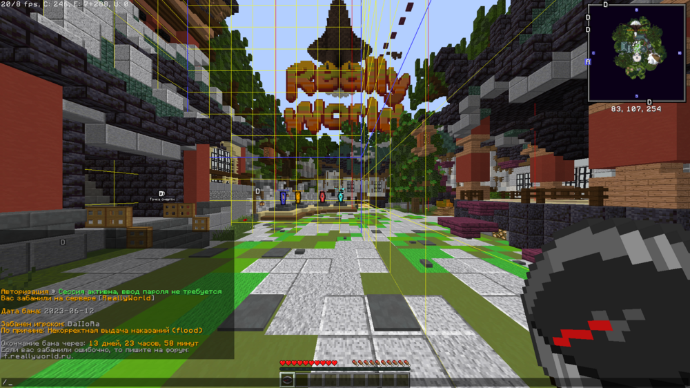2023-06-12_23_33_21.thumb.png.a0c2cc22f6cd48e285cd2899f20fa6f5.png