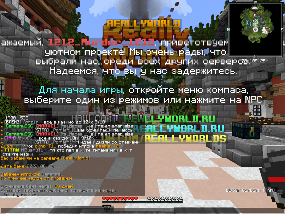 2023-06-13_14.06.21.png