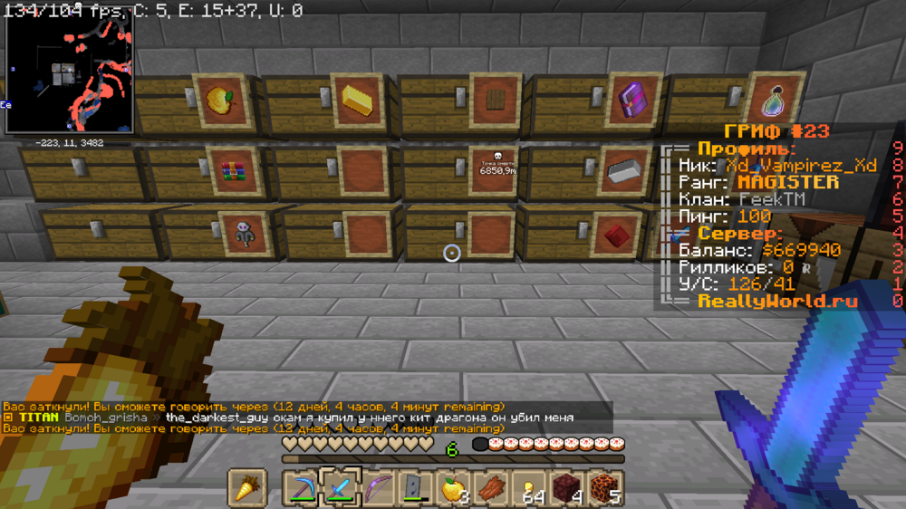 2023-06-13_14_42_40.thumb.png.19fa34dbd51345256849ac85a878fcee.png