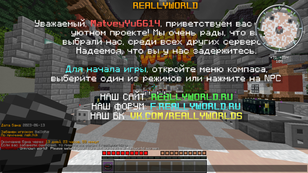 2023-06-13_16_13_26.thumb.png.e06941f0e8ecd5236f9a177d16730bb6.png