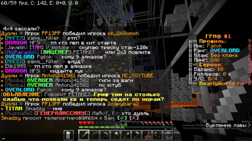 2023-06-13_17-49-17.thumb.png.1ba6fd80f886e9ac6485c0031b8d93b8.png