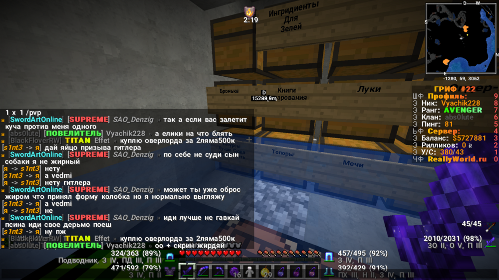 2023-06-13_21_46_54.thumb.png.15ef88a6ea1790ce20651eba2861f1bf.png