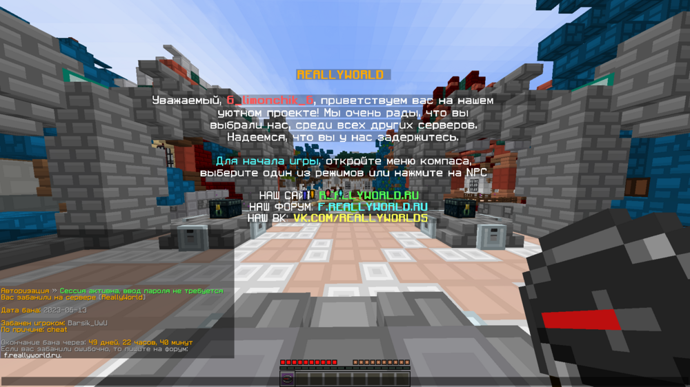 2023-06-13_23.11.53.png