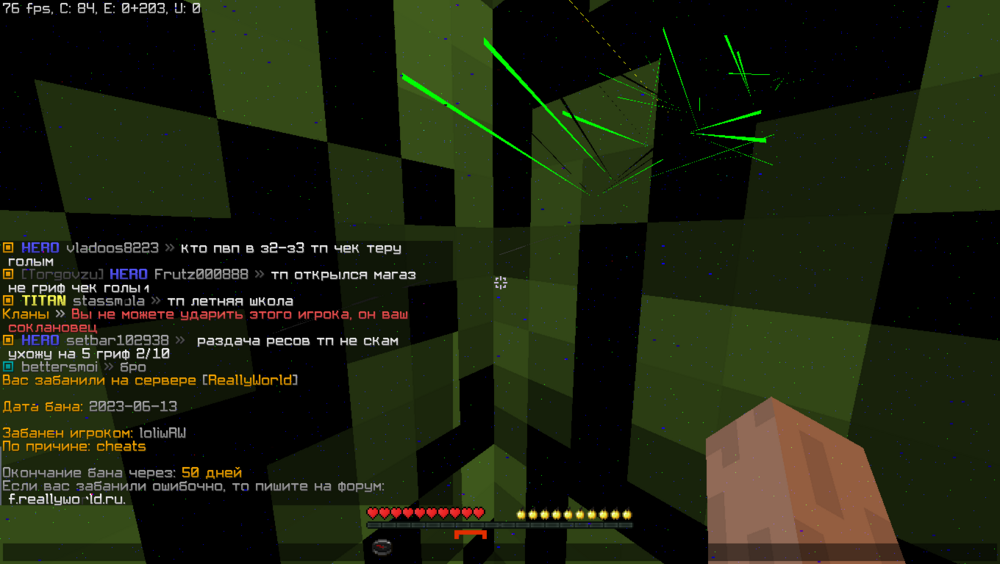 2023-06-13_23_43_18.thumb.png.c84659c303e5f5ff7c1390bae6e7f198.png