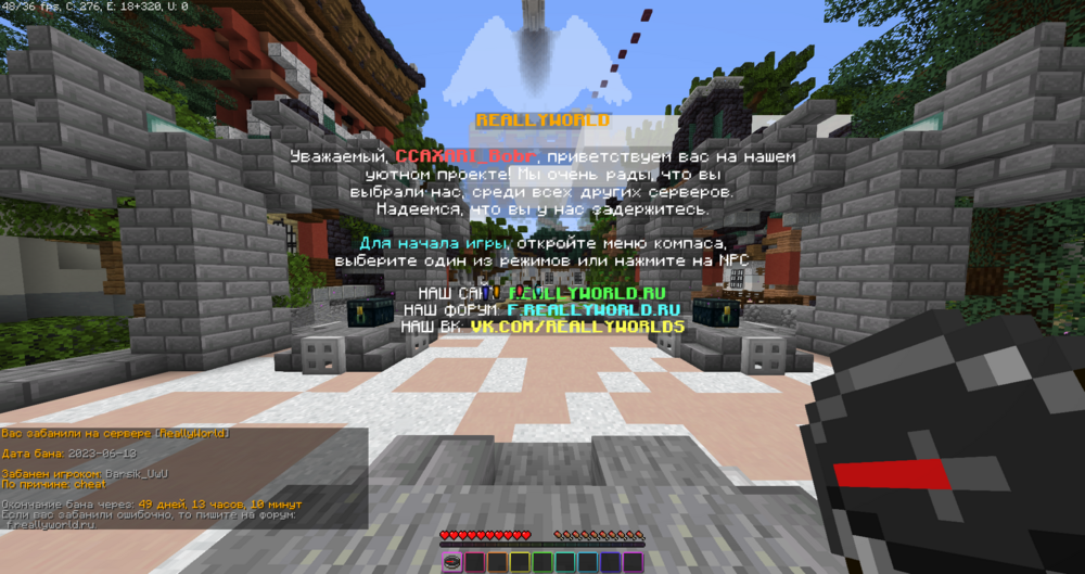 2023-06-14_08_40_16.thumb.png.230e57a3fe1aed25ebab29d5d5cc8335.png