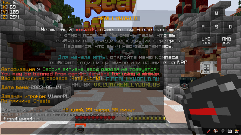 2023-06-14_19.34.21.png
