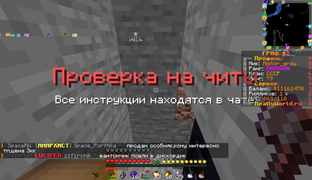 2023-06-15_15.27.25.png