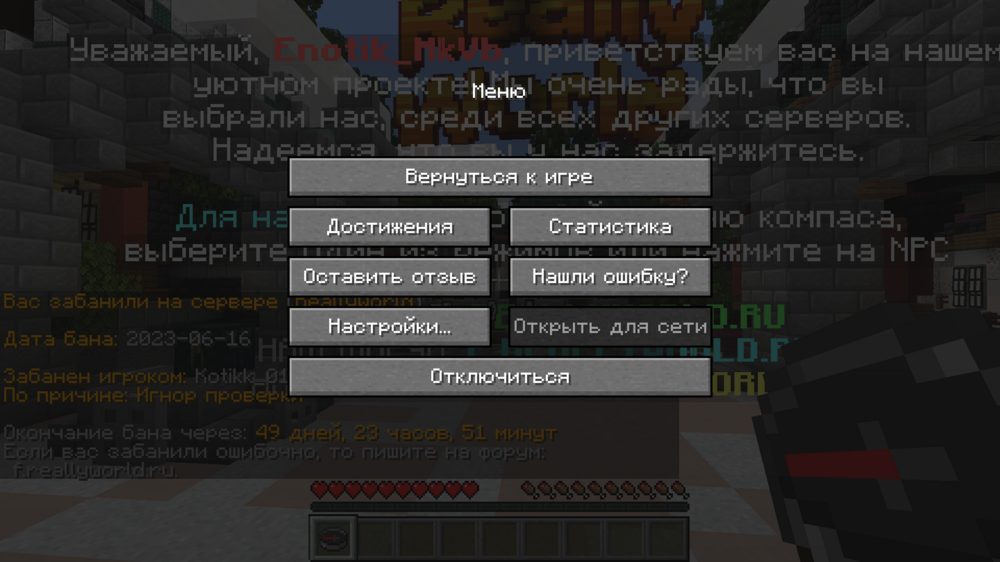 2023-06-16_16-46-40.png
