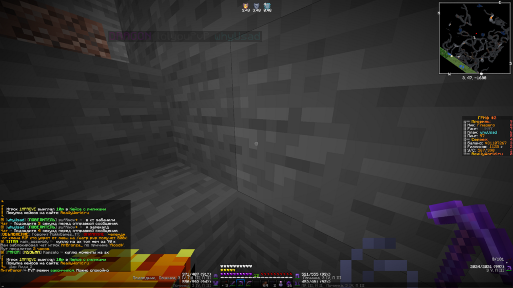 2023-06-16_21_16.37_2.thumb.png.dd6a15c42347919e62eb82776b2aac14.png