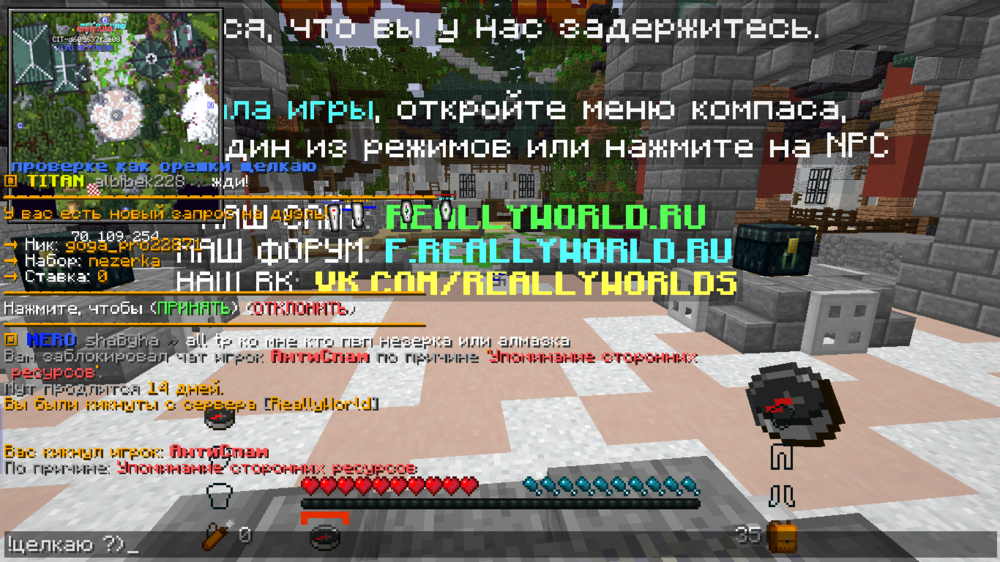 2023-06-16_21.28.12.png