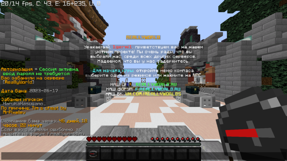 2023-06-17_14_57_42.thumb.png.c2f376471b2db4082f77dbb2b23ec2e9.png