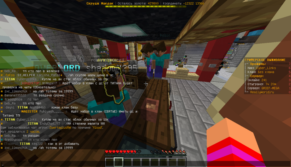 2023-06-17_18_45_43.thumb.png.2284be4db9cbfbceb2f09e8e91d79826.png