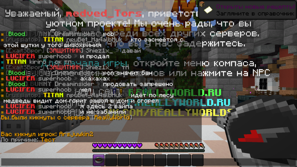 2023-06-18_23.19.20.png