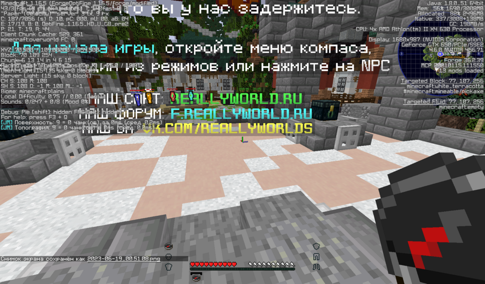 2023-06-19_00.51.09.png