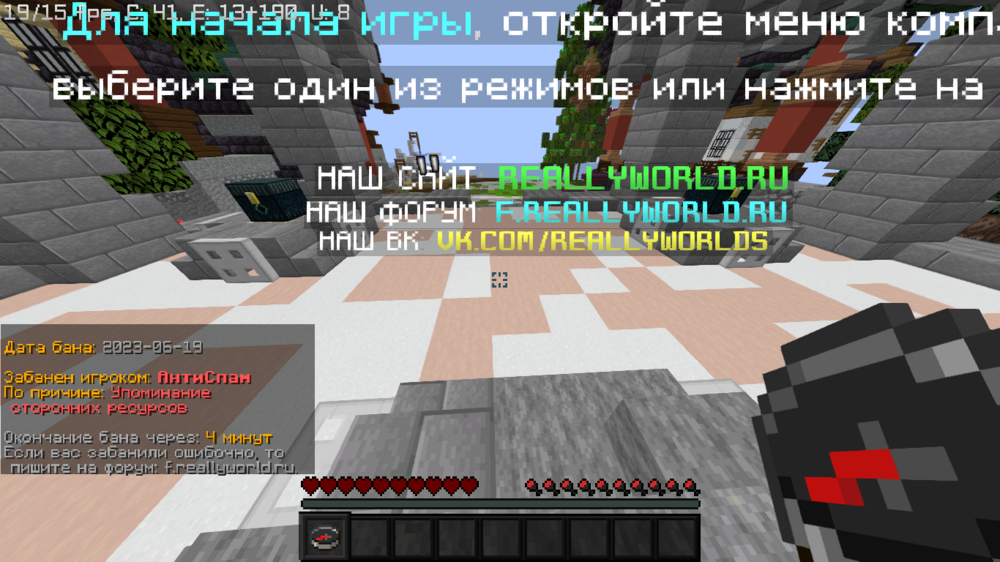 2023-06-19_14.37.21.png