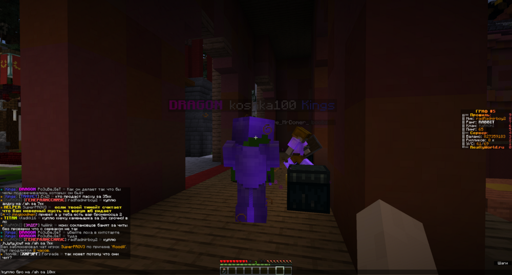 2023-06-19_22.41.33.png
