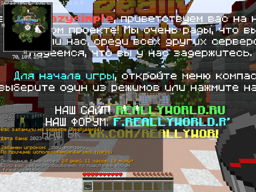 2023-06-20_08_32_11.png.22c2785527022da4e3f56f21b89c2a81.png