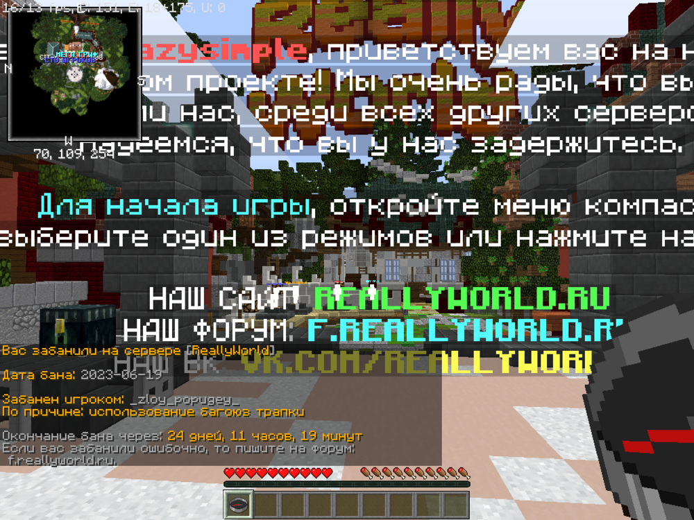 2023-06-20_08.32.11.png