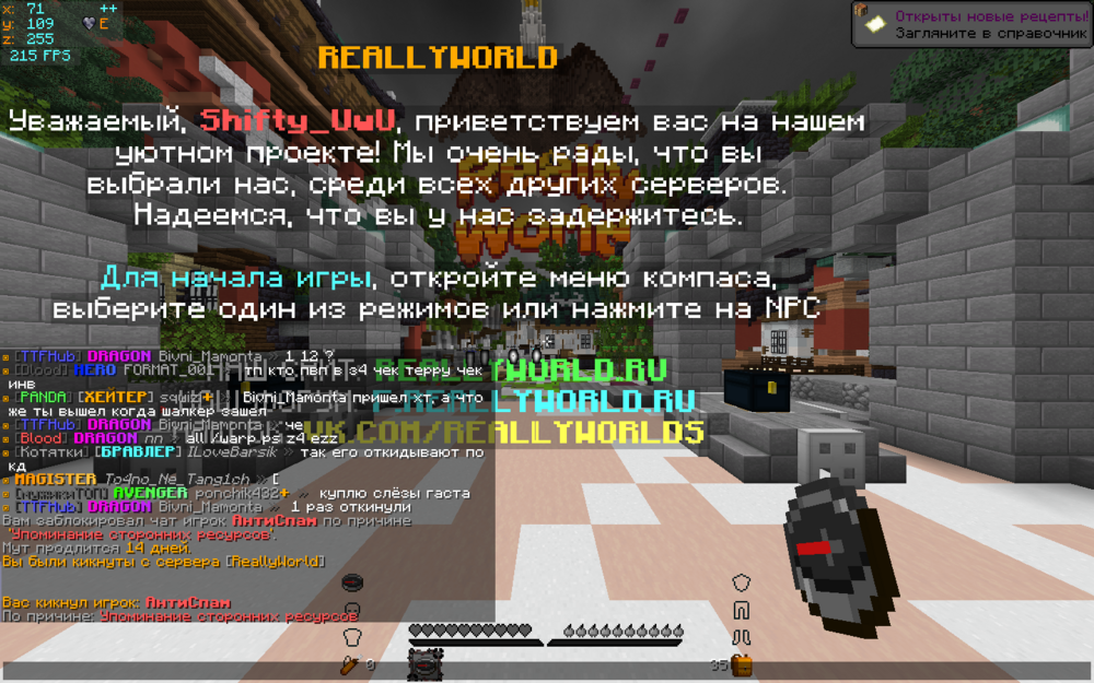 2023-06-20_12.32.20.png
