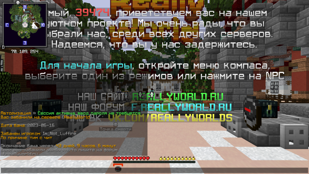 2023-06-20_13.43.30.png