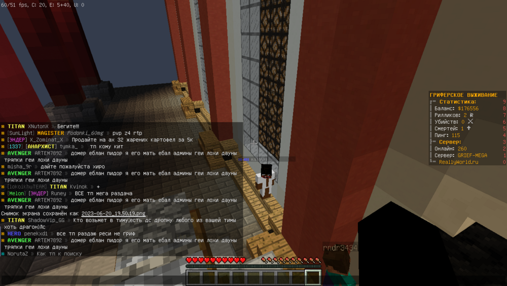 2023-06-20_19_50_23.thumb.png.e1921a4f1a7280ff3d8f71c8502fa0e7.png