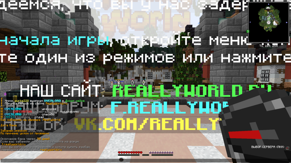 2023-06-21_11-08-50.png