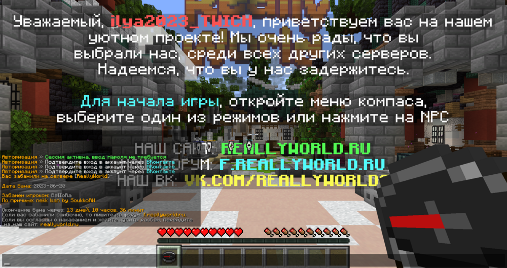 2023-06-21_11.16.17.png