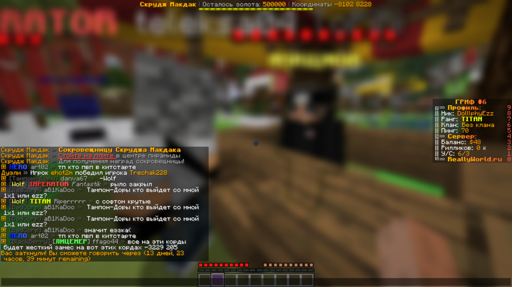 2023-06-22_16.31.49.png