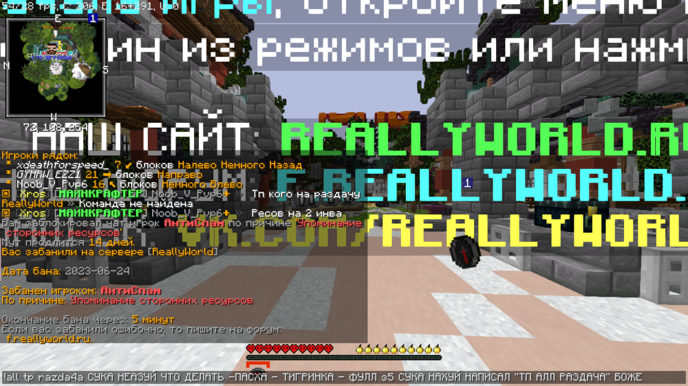 2023-06-24_12.51.37.png