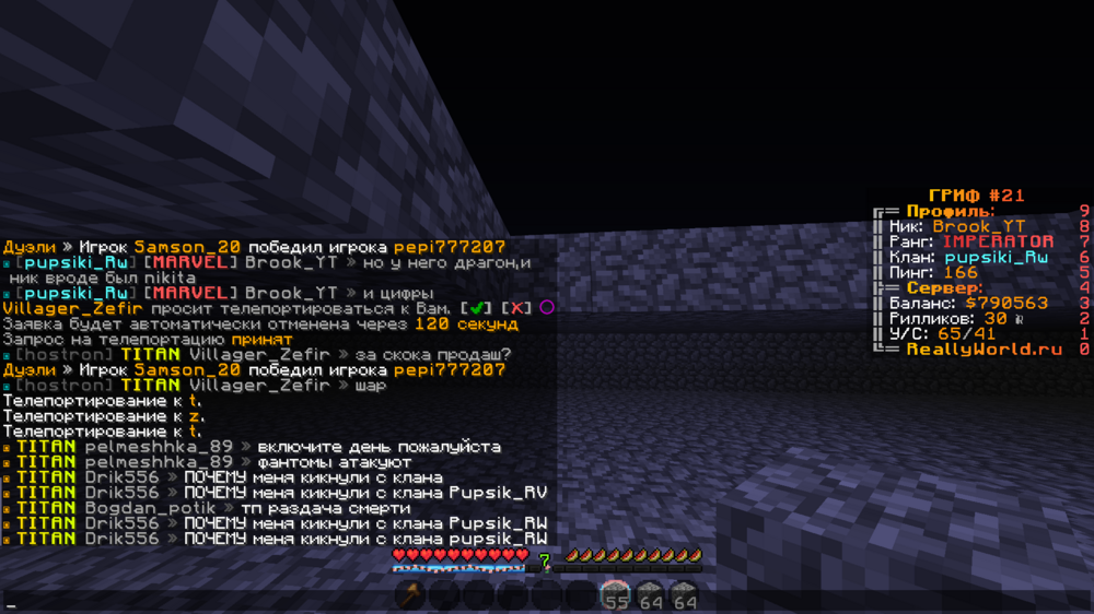 2023-06-24_15.28.42.png
